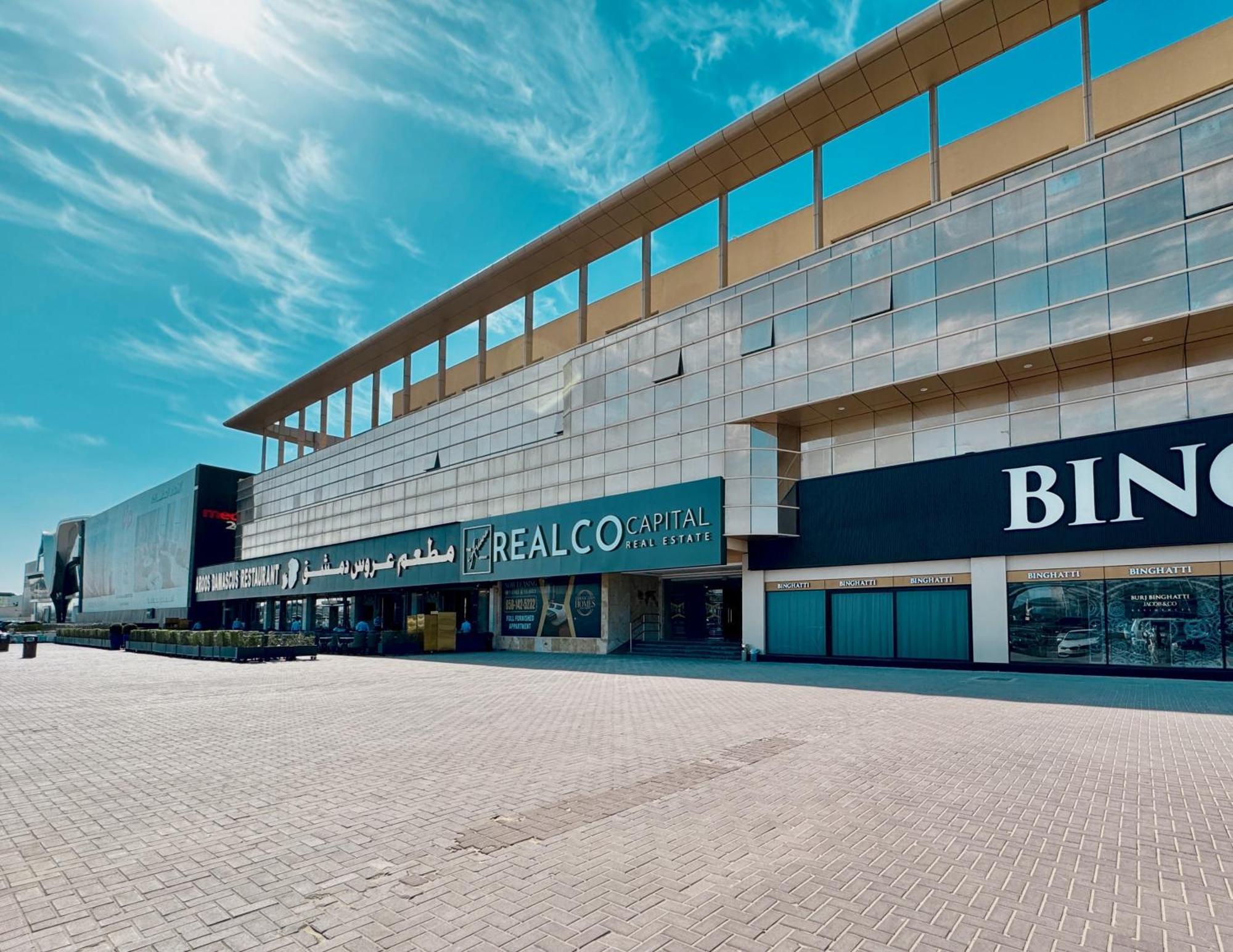Al Manara Premium Deluxe Sheikh Zayed View Apartment *